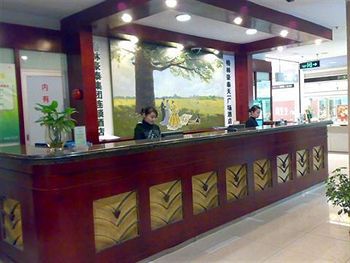 Greentree Inn Tianyi Plaza Ningbo Exteriör bild